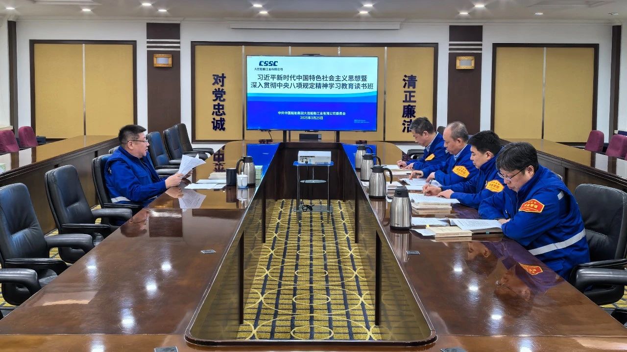 微信图片_20250326130051.jpg