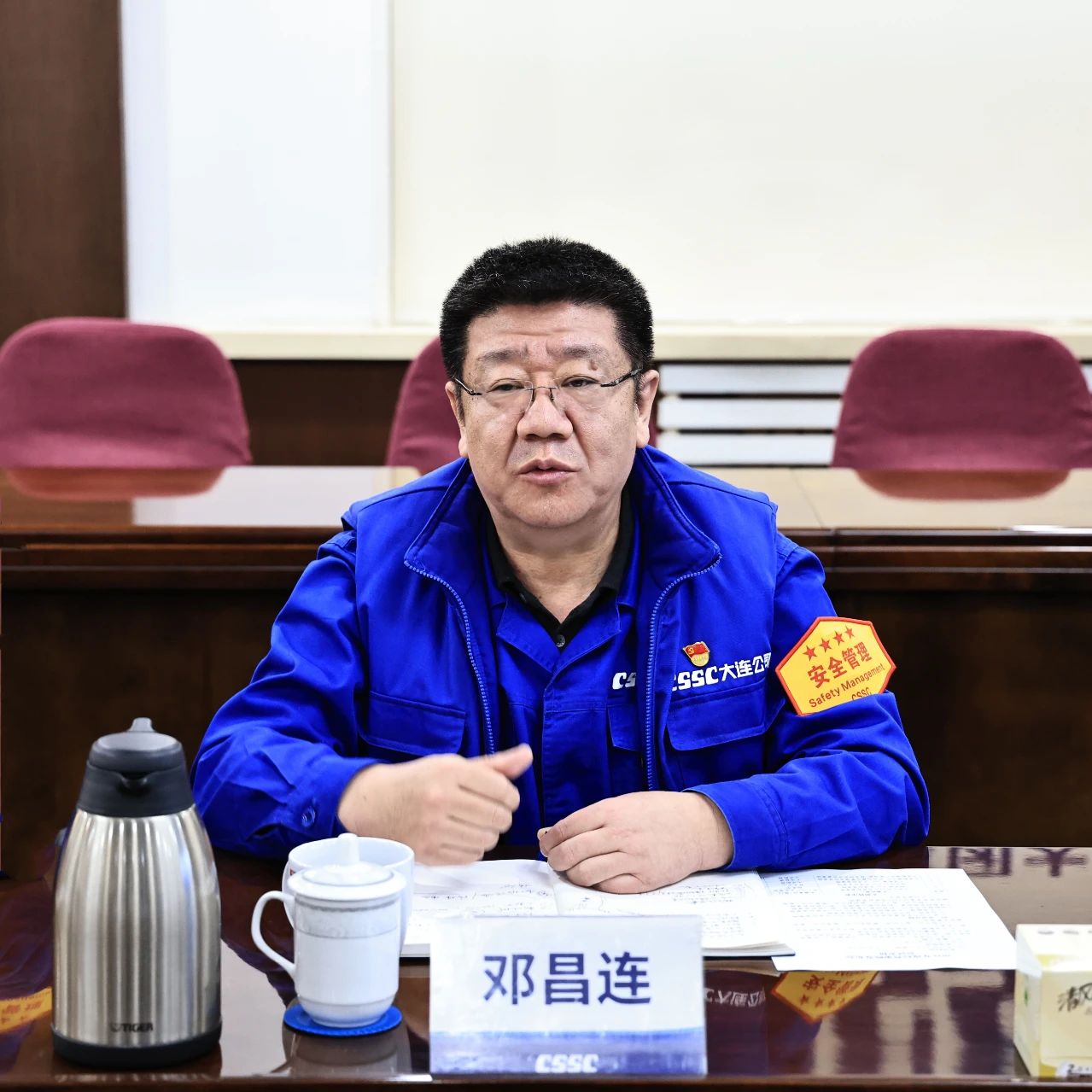 微信图片_20250325193752.jpg
