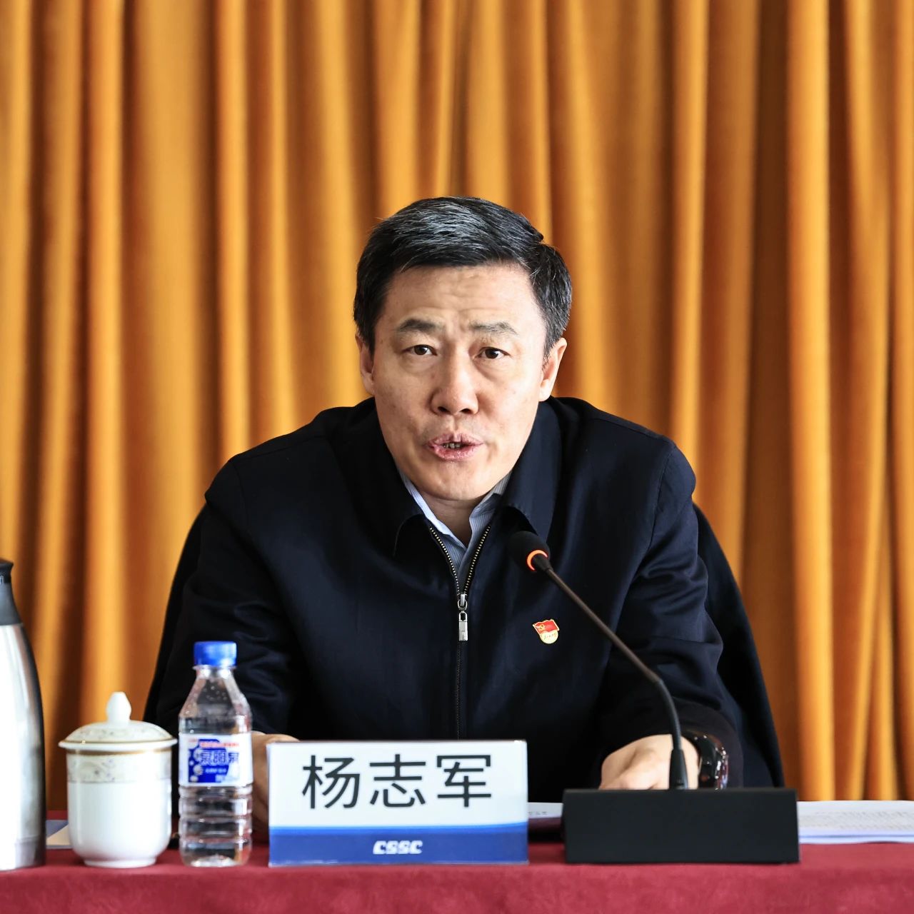 微信图片_20250325194038.jpg
