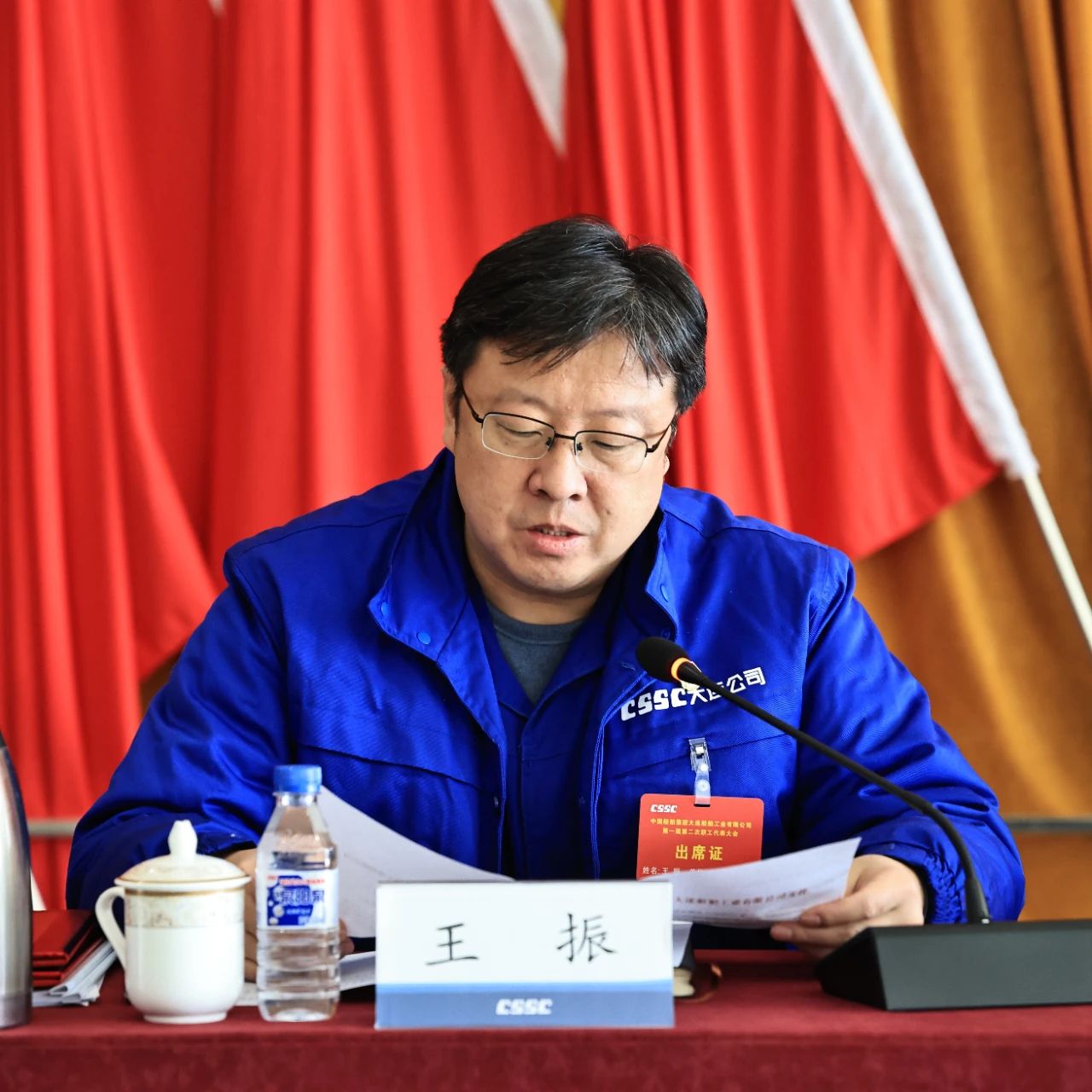 微信图片_20250222130021.jpg